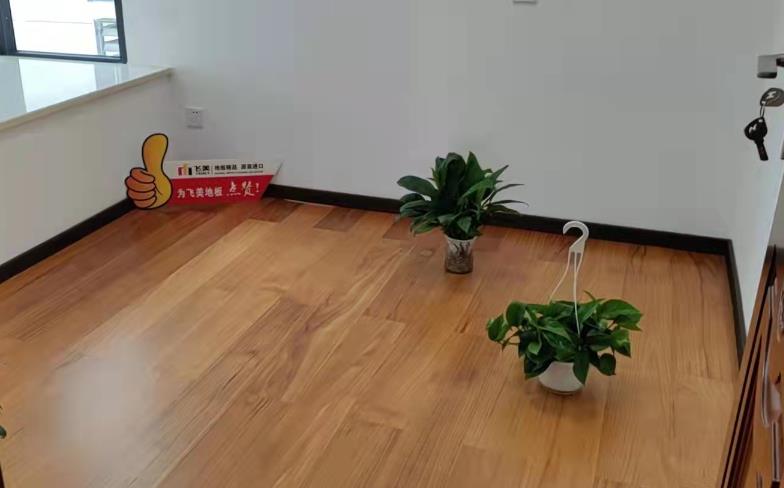實木複合地板×柚木
